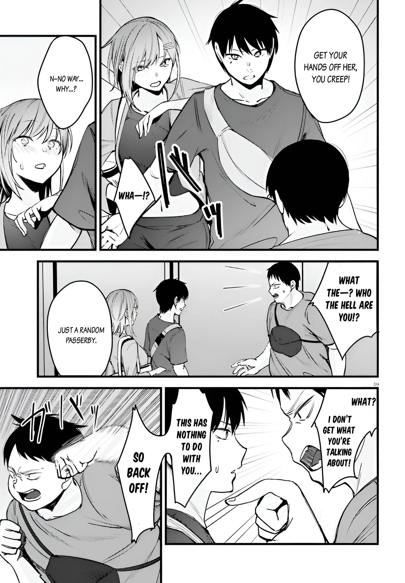 The Handsome Girl Who Stole My Girlfriend Seems to Be After Me Now Chapter 13 - page 8