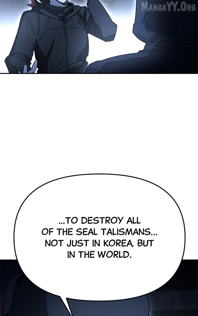I Was Mistaken for the Villain Chapter 34 - page 75