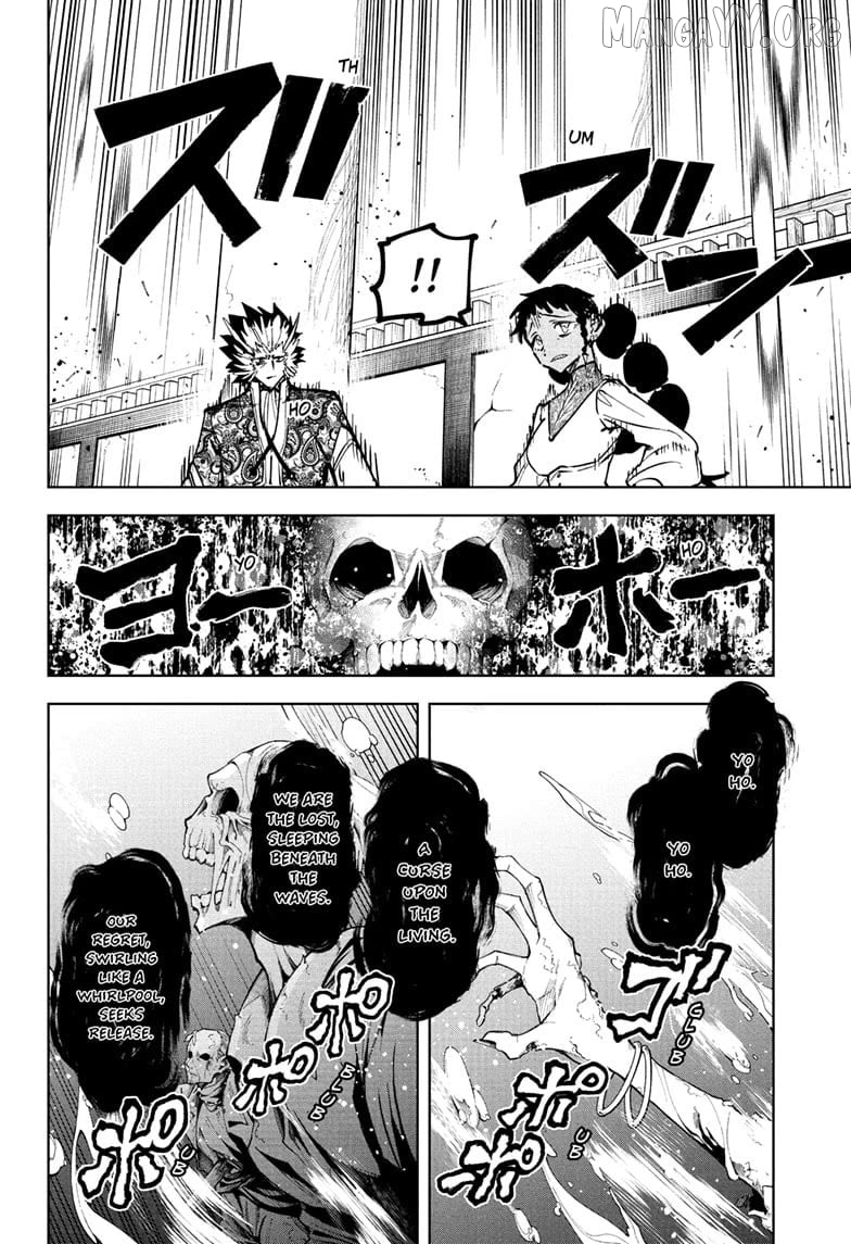Ichi the Witch Chapter 60 - page 4