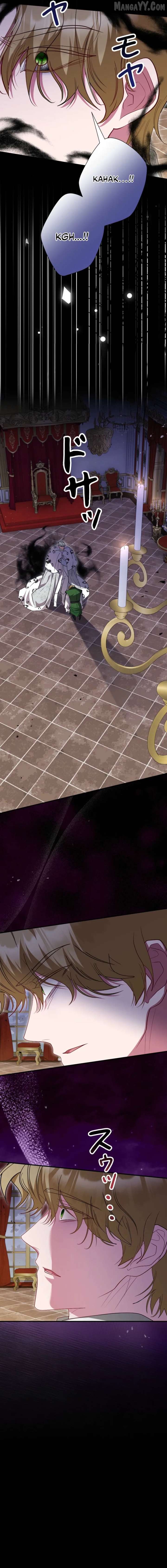 Just Kill Me Now - Manhwa Chapter 64 - page 6