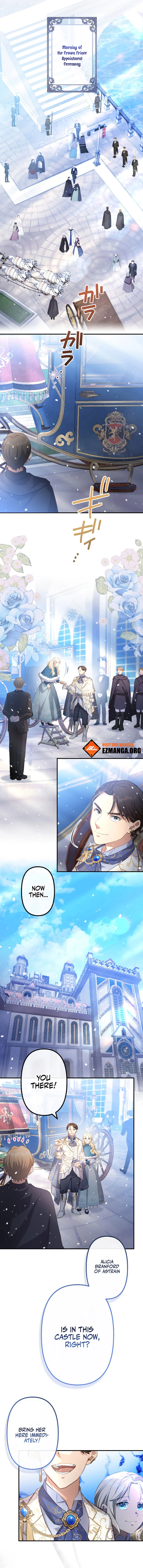 The Young Villainess Sees Through It All Chapter 61 - page 12