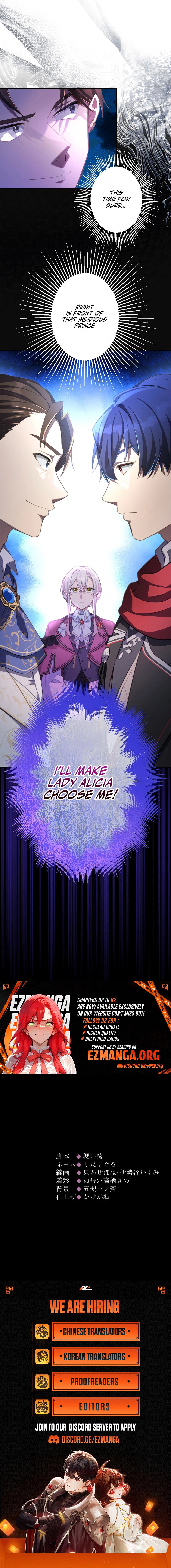 The Young Villainess Sees Through It All Chapter 61 - page 13