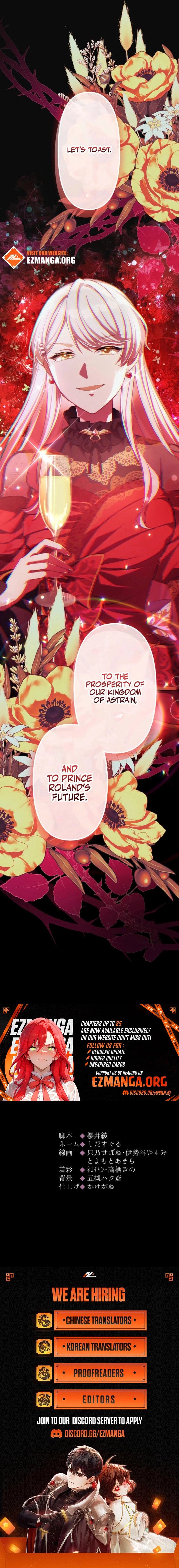 The Young Villainess Sees Through It All Chapter 64 - page 14