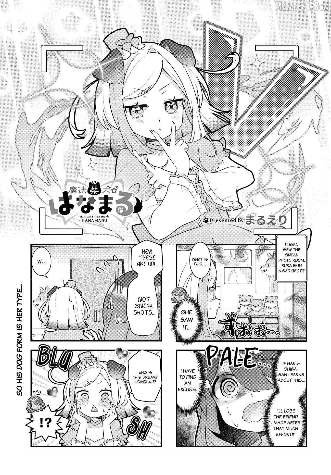 Mahou Shiba Inu★Hanamaru Chapter 14 - page 1