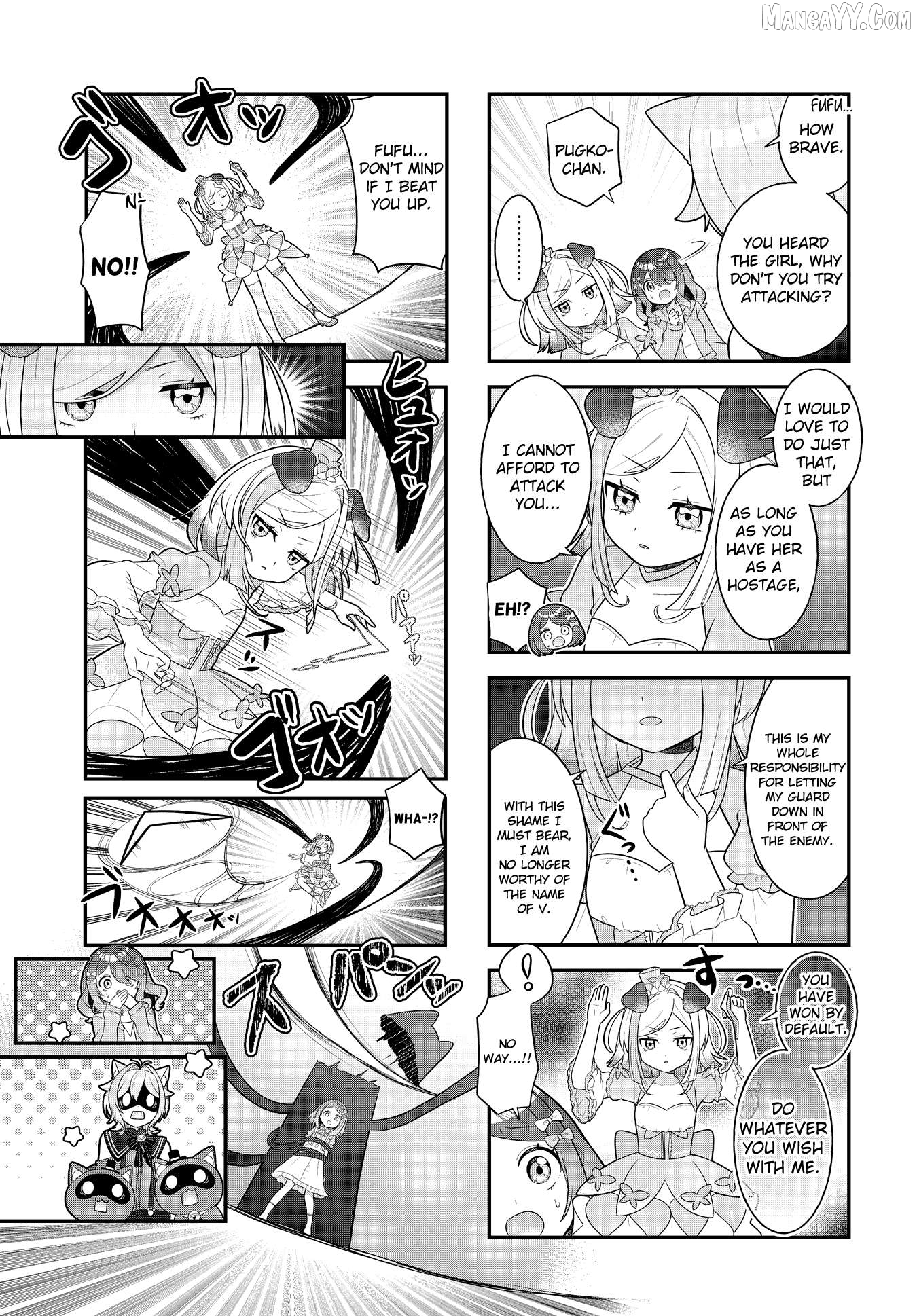 Mahou Shiba Inu★Hanamaru Chapter 14 - page 5
