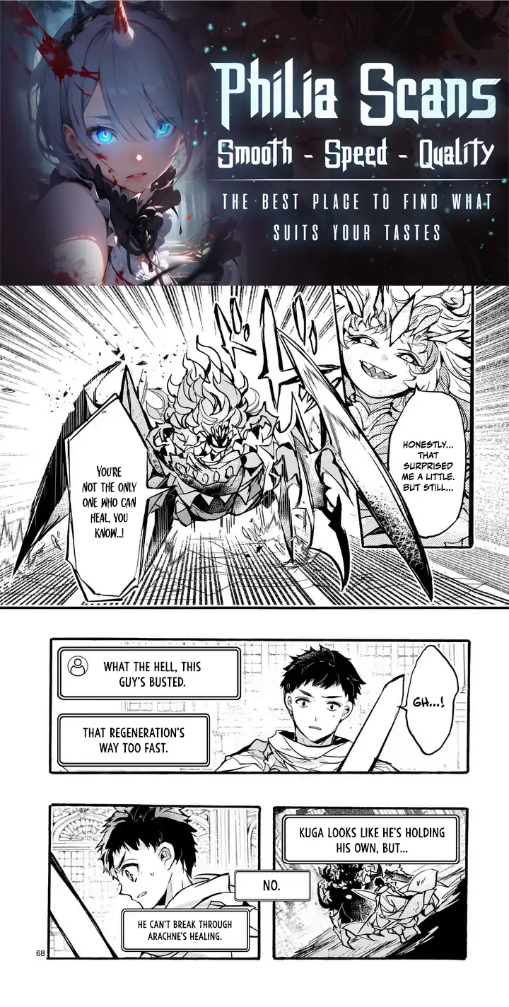 Yamiochi Yuusha no Haishin Haishin~Tsuihousare, Kakushi Boss Beya ni Hourikomareta Kekka, Boss to Tansakushagari Haishin wo Hajimeru~@comic Chapter 9.8 - page 1