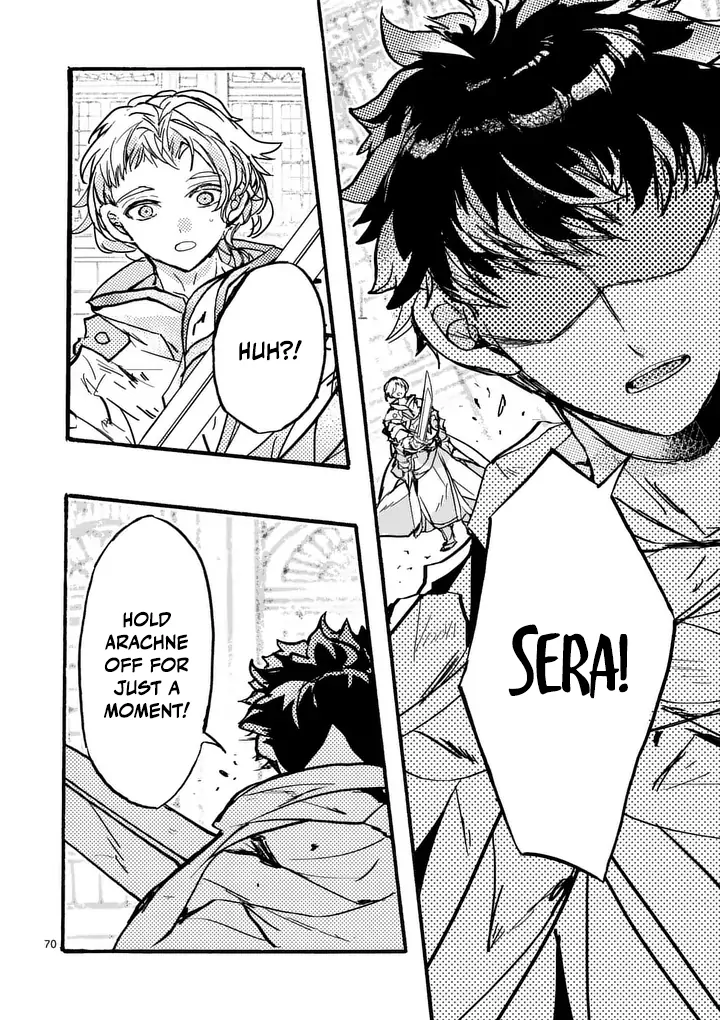 Yamiochi Yuusha no Haishin Haishin~Tsuihousare, Kakushi Boss Beya ni Hourikomareta Kekka, Boss to Tansakushagari Haishin wo Hajimeru~@comic Chapter 9.8 - page 3
