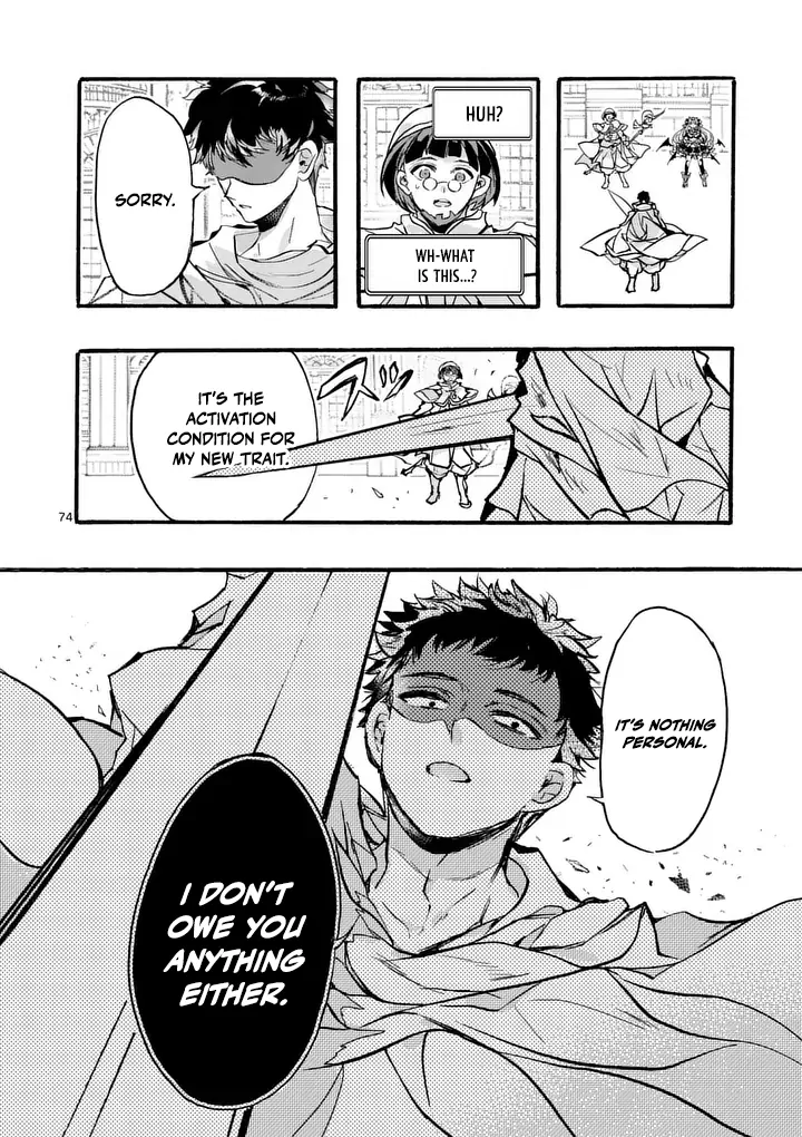 Yamiochi Yuusha no Haishin Haishin~Tsuihousare, Kakushi Boss Beya ni Hourikomareta Kekka, Boss to Tansakushagari Haishin wo Hajimeru~@comic Chapter 9.8 - page 7