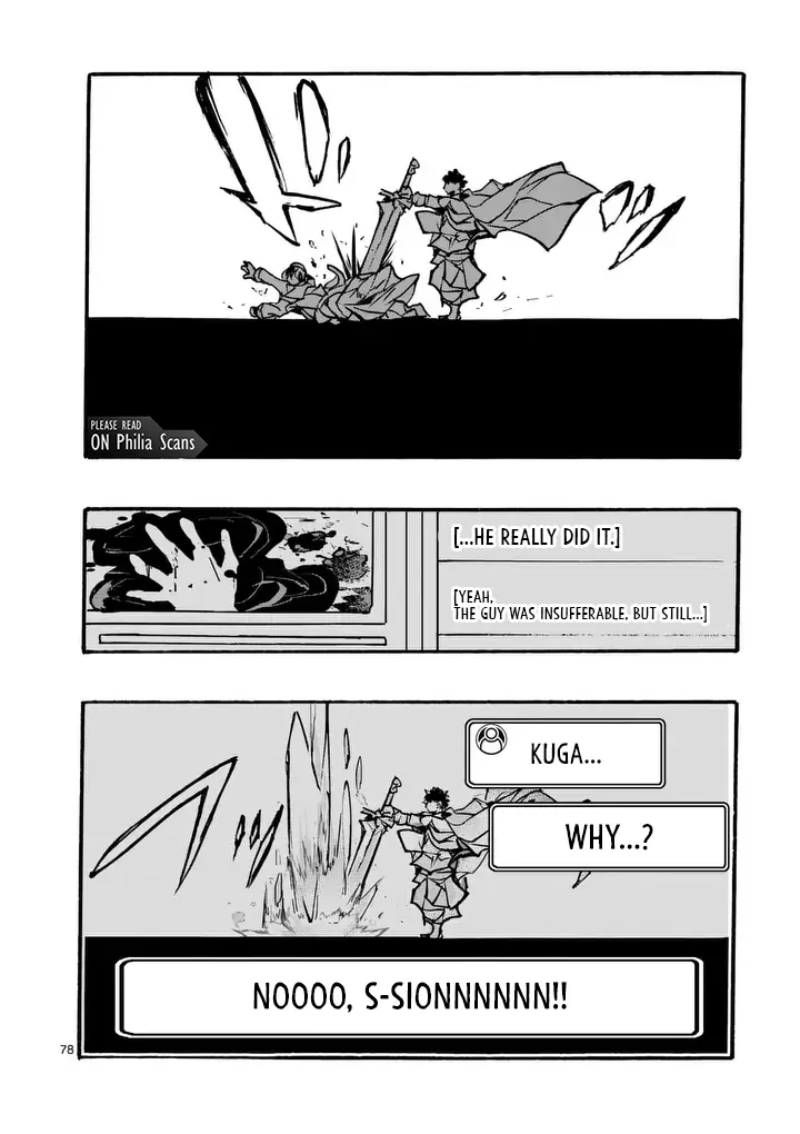 Yamiochi Yuusha no Haishin Haishin~Tsuihousare, Kakushi Boss Beya ni Hourikomareta Kekka, Boss to Tansakushagari Haishin wo Hajimeru~@comic Chapter 9.9 - page 2