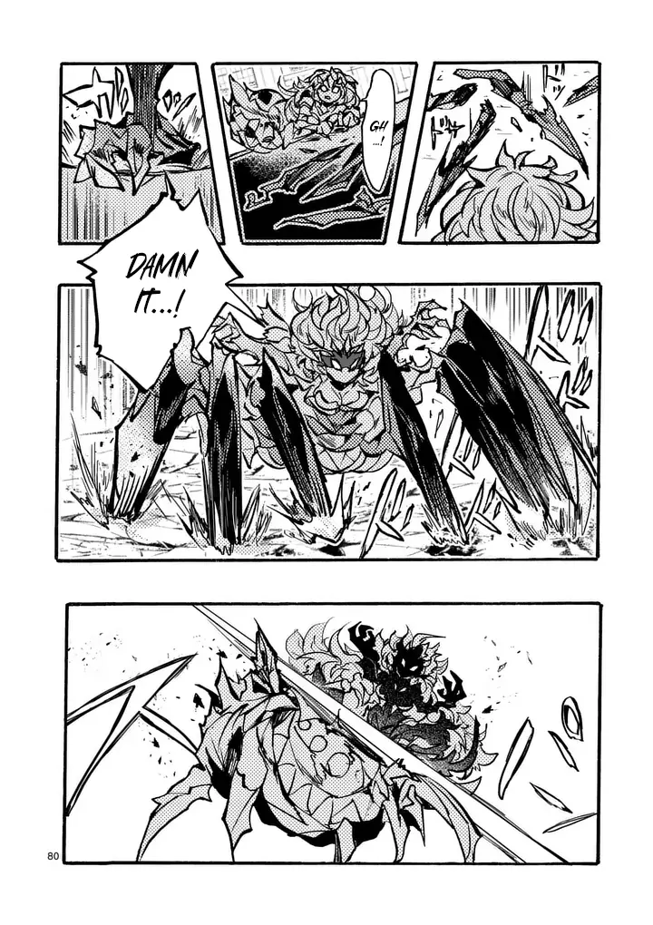 Yamiochi Yuusha no Haishin Haishin~Tsuihousare, Kakushi Boss Beya ni Hourikomareta Kekka, Boss to Tansakushagari Haishin wo Hajimeru~@comic Chapter 9.9 - page 4
