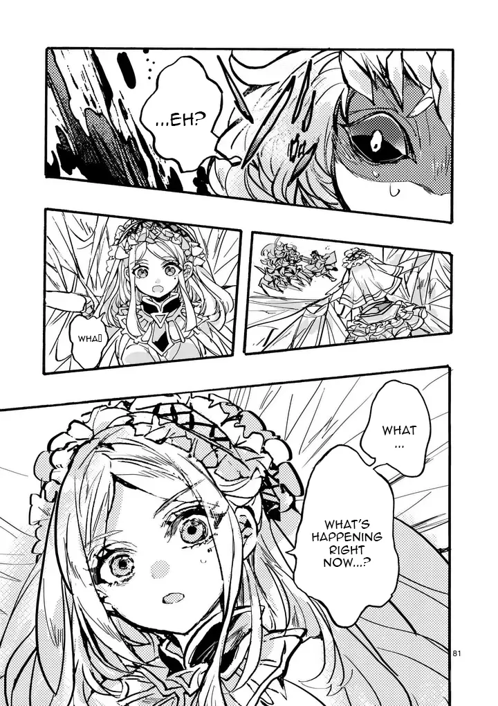 Yamiochi Yuusha no Haishin Haishin~Tsuihousare, Kakushi Boss Beya ni Hourikomareta Kekka, Boss to Tansakushagari Haishin wo Hajimeru~@comic Chapter 9.9 - page 5