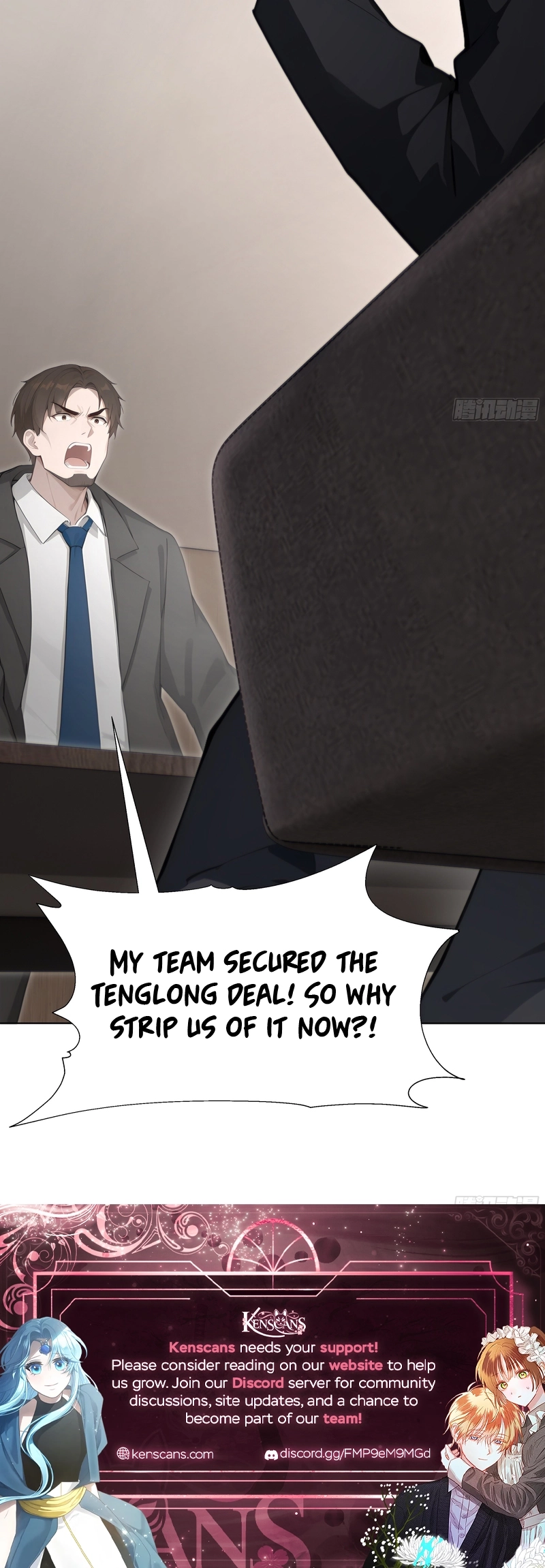 Prices Depreciated, And I Became The World’s Richest Person Chapter 56 - page 12
