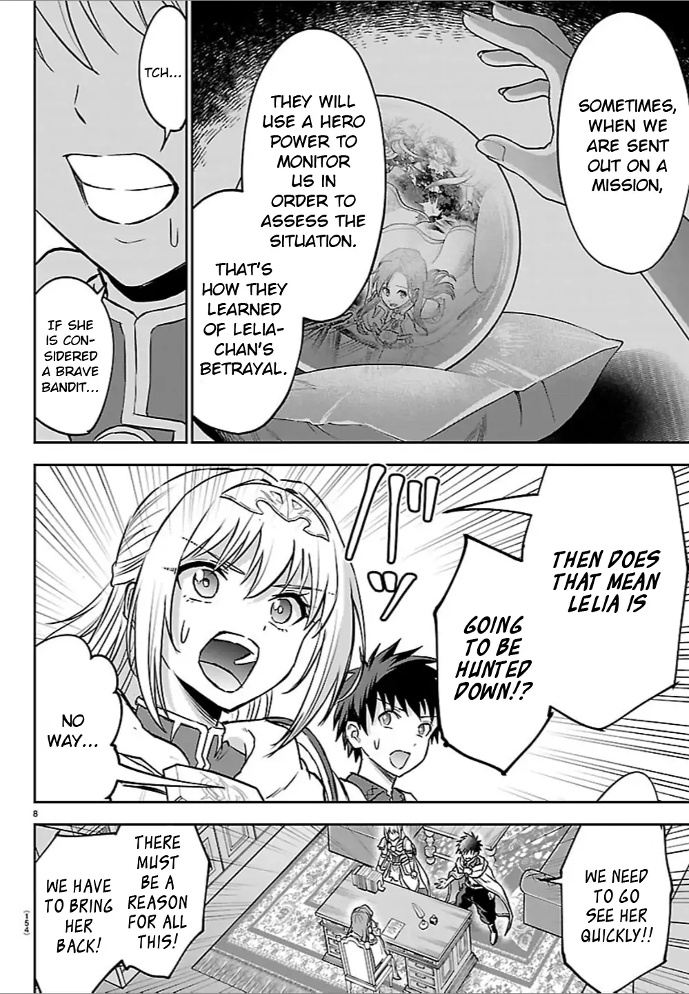 Cherry Yuusha to "Sei" Naru Tsurugi Chapter 46 - page 9