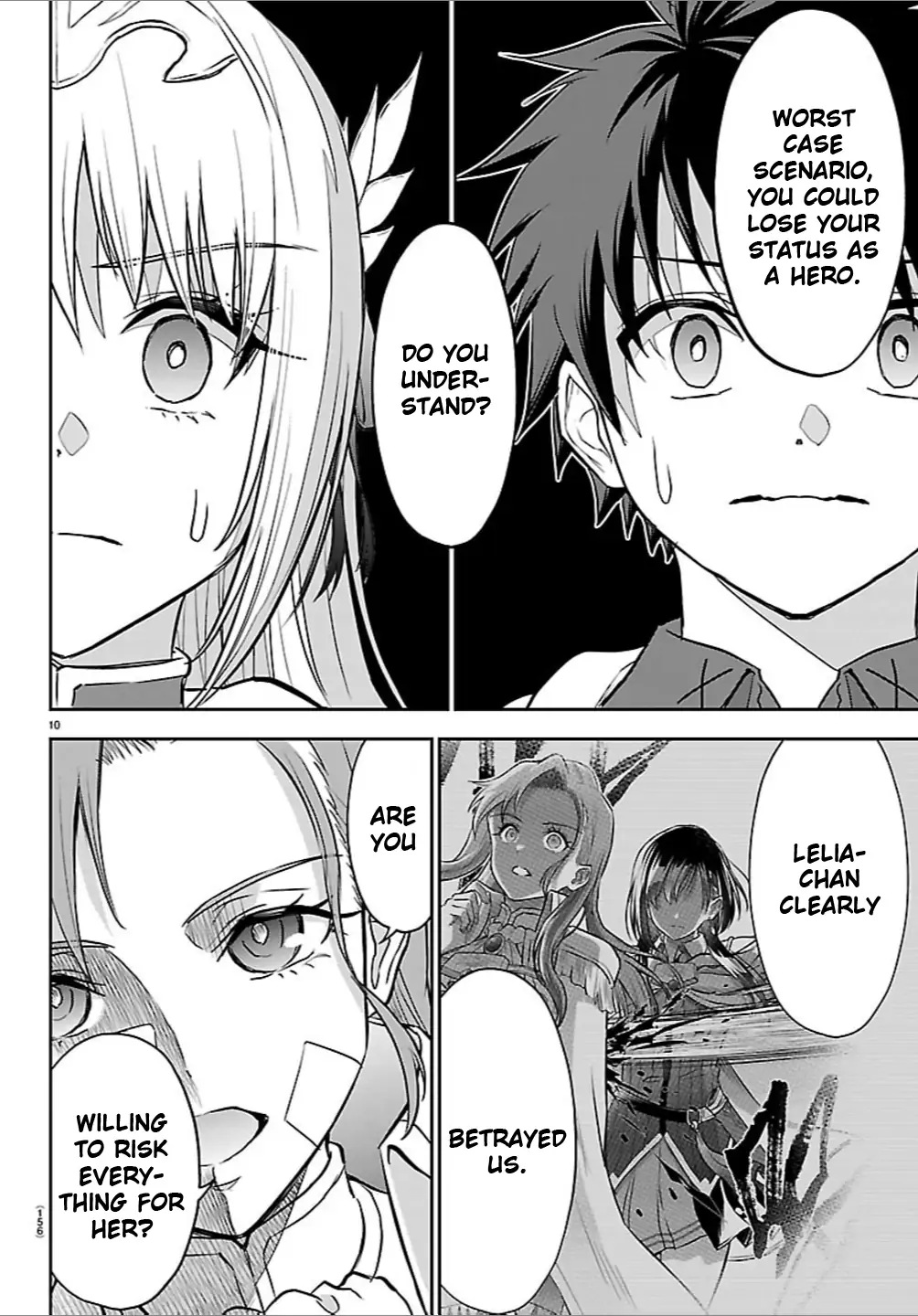 Cherry Yuusha to "Sei" Naru Tsurugi Chapter 46 - page 11
