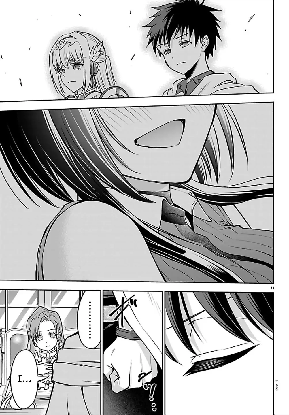 Cherry Yuusha to "Sei" Naru Tsurugi Chapter 46 - page 12