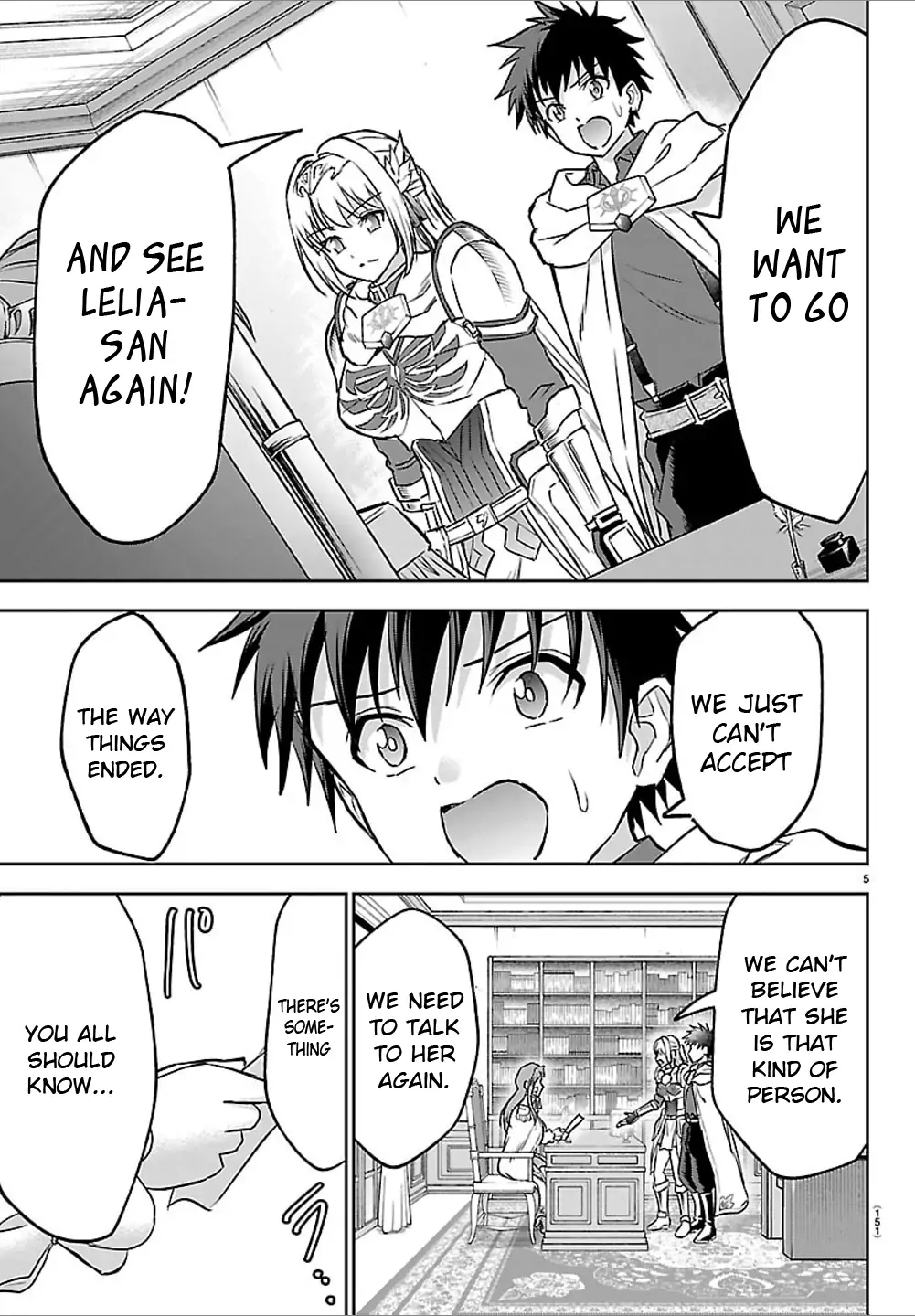 Cherry Yuusha to "Sei" Naru Tsurugi Chapter 46 - page 6