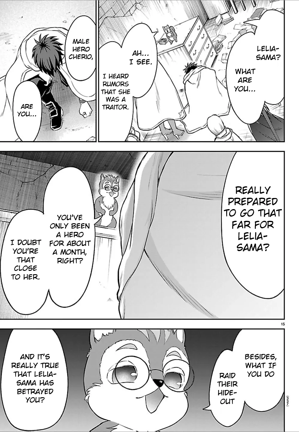Cherry Yuusha to "Sei" Naru Tsurugi Chapter 47 - page 15
