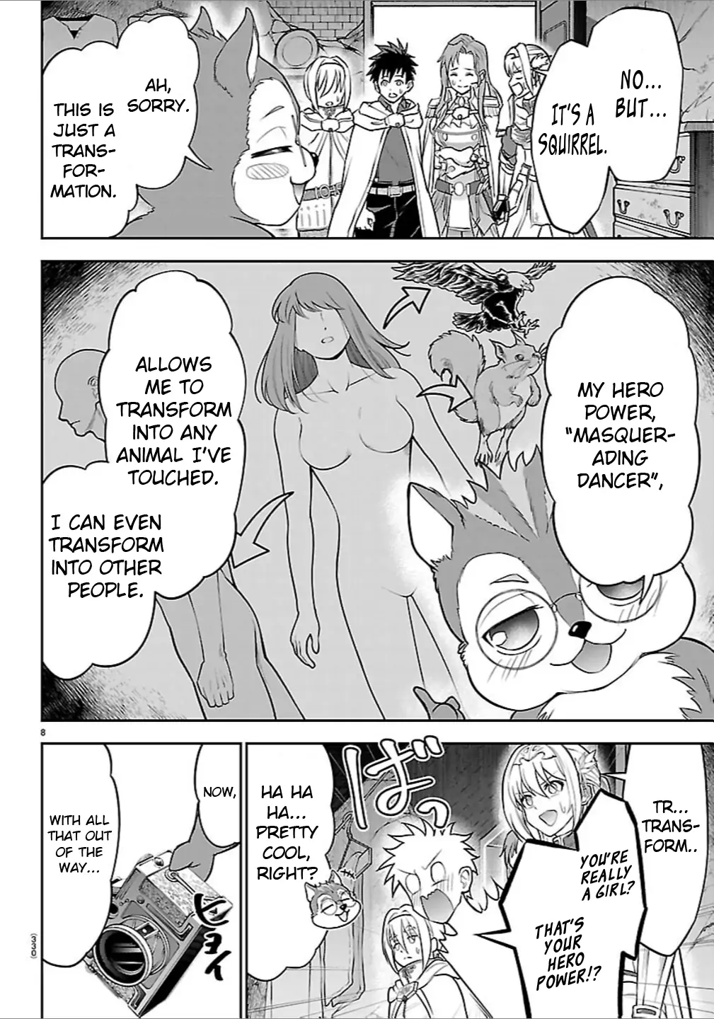 Cherry Yuusha to "Sei" Naru Tsurugi Chapter 47 - page 8