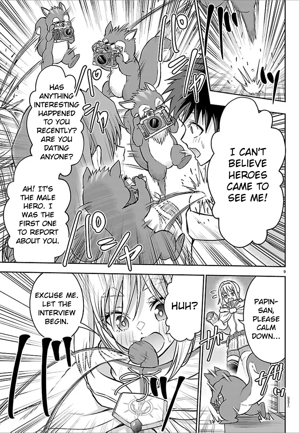 Cherry Yuusha to "Sei" Naru Tsurugi Chapter 47 - page 9