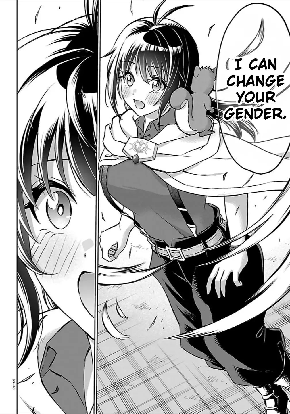 Cherry Yuusha to "Sei" Naru Tsurugi Chapter 48 - page 10