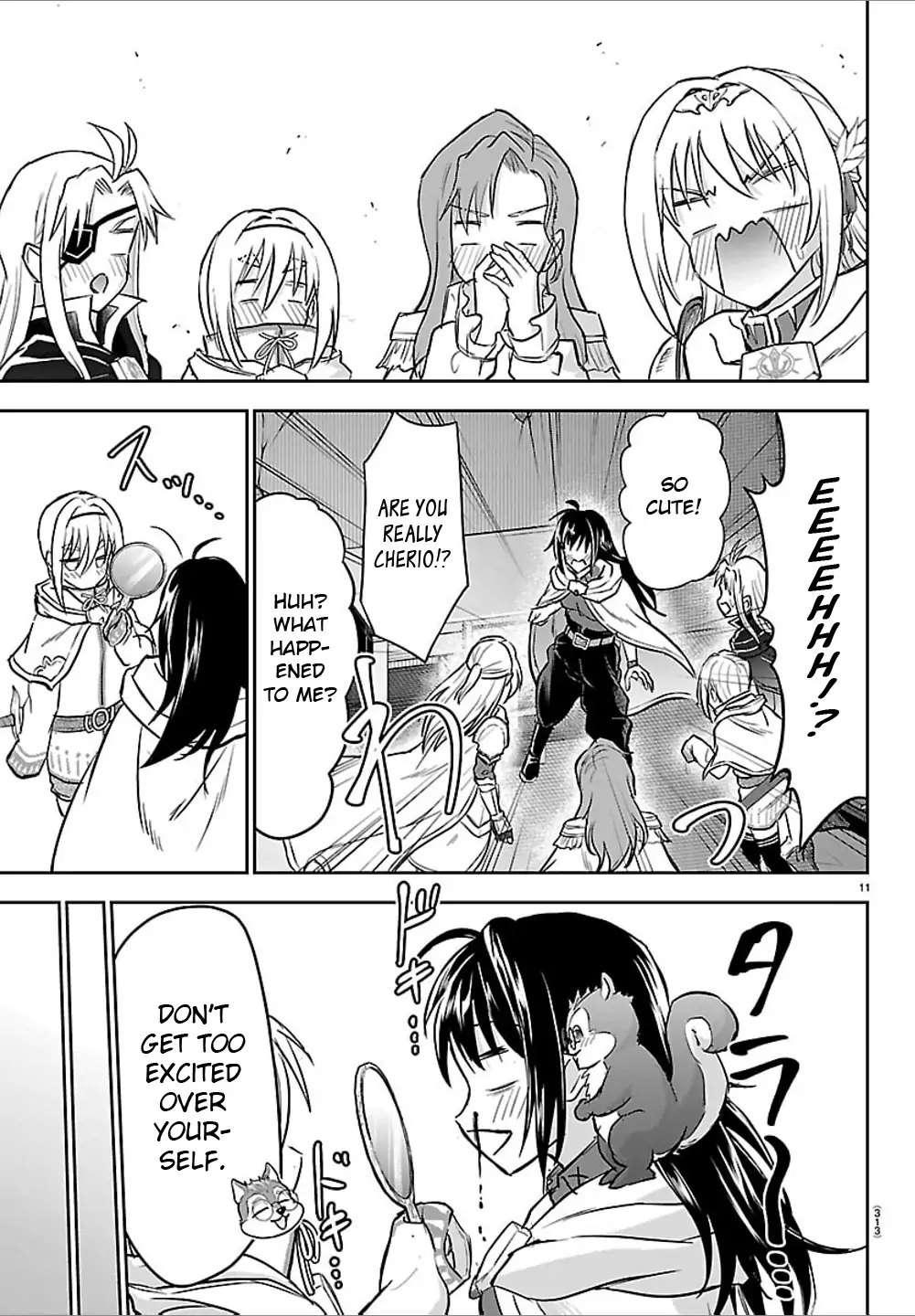 Cherry Yuusha to "Sei" Naru Tsurugi Chapter 48 - page 11