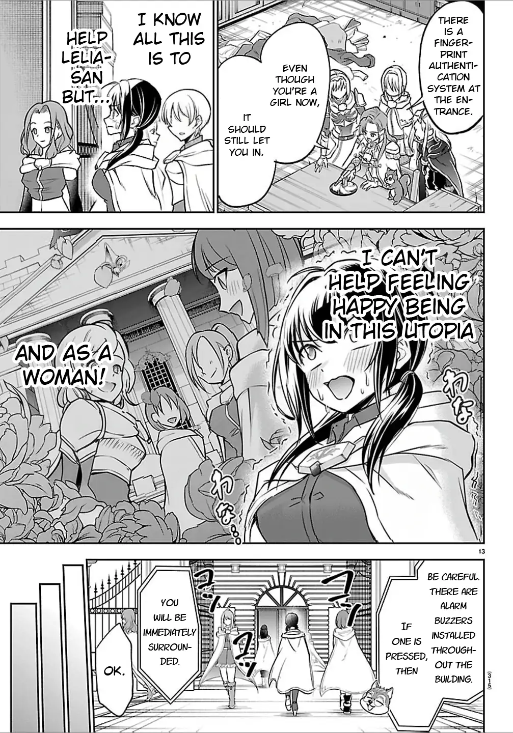 Cherry Yuusha to "Sei" Naru Tsurugi Chapter 48 - page 13