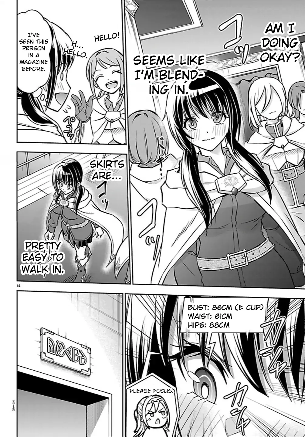 Cherry Yuusha to "Sei" Naru Tsurugi Chapter 48 - page 14
