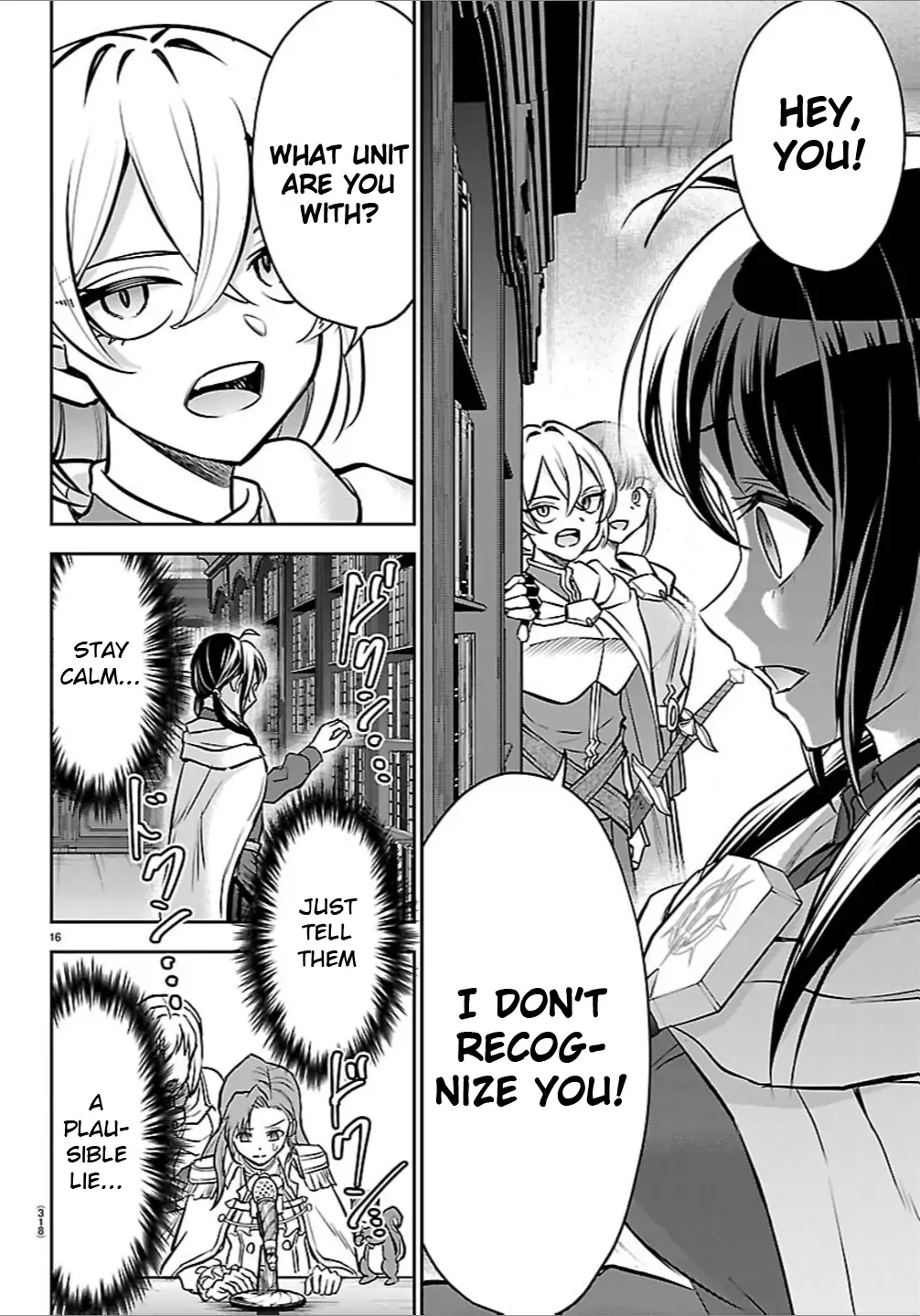 Cherry Yuusha to "Sei" Naru Tsurugi Chapter 48 - page 16
