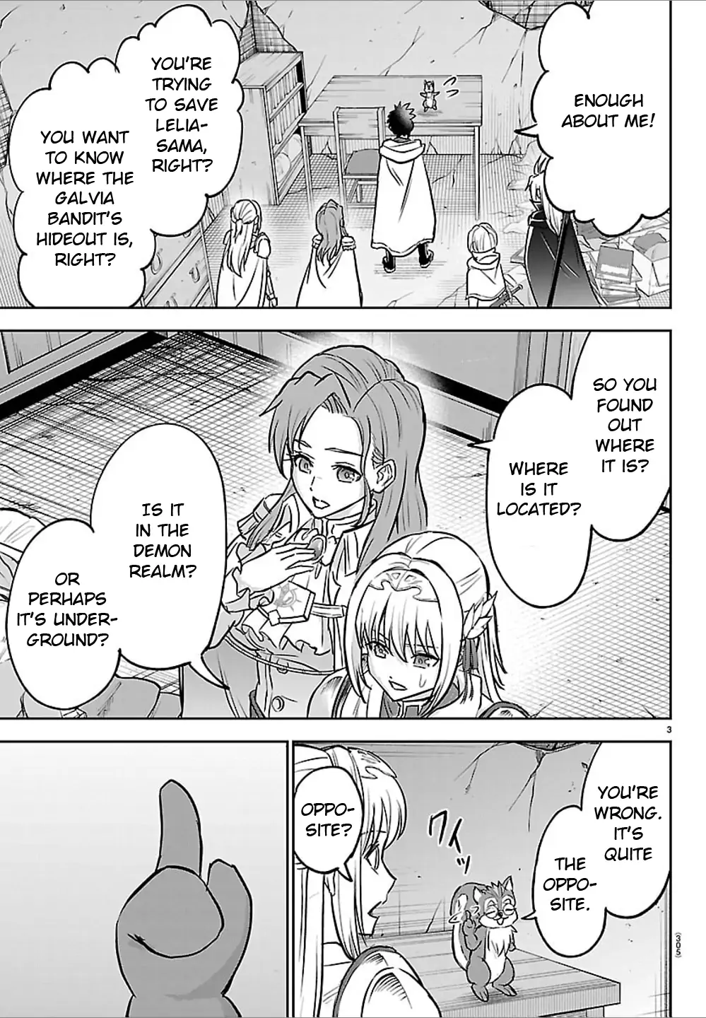 Cherry Yuusha to "Sei" Naru Tsurugi Chapter 48 - page 3