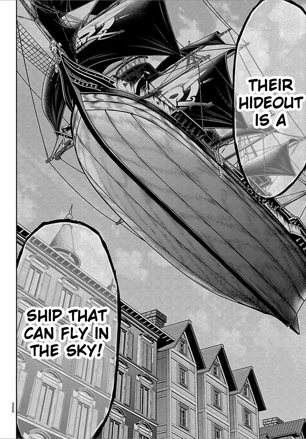 Cherry Yuusha to "Sei" Naru Tsurugi Chapter 48 - page 4