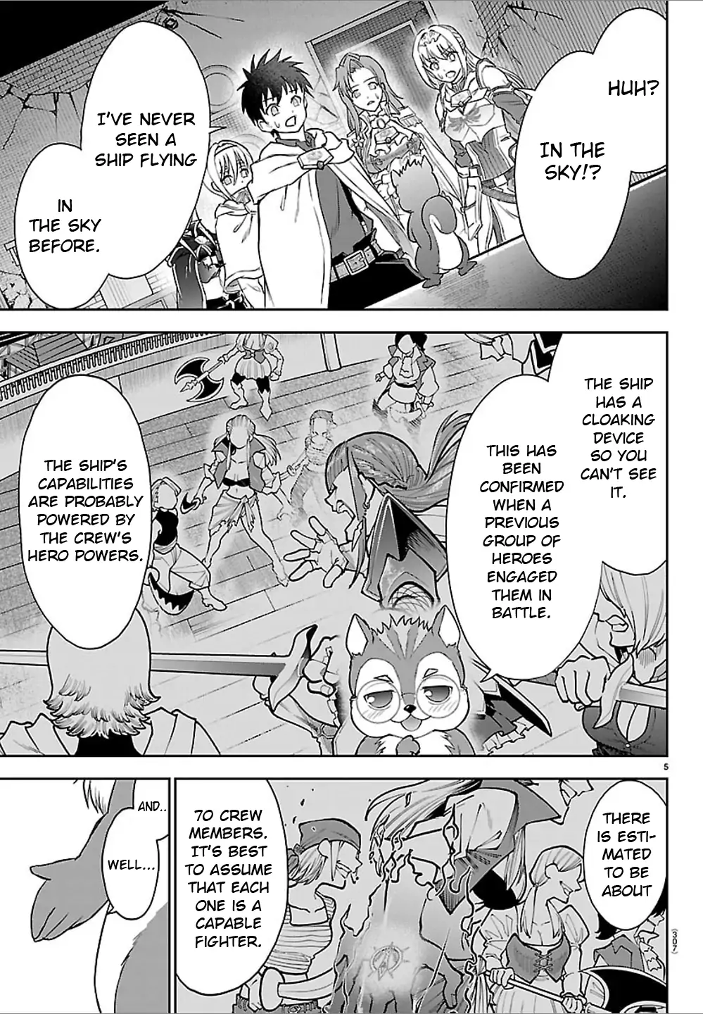 Cherry Yuusha to "Sei" Naru Tsurugi Chapter 48 - page 5