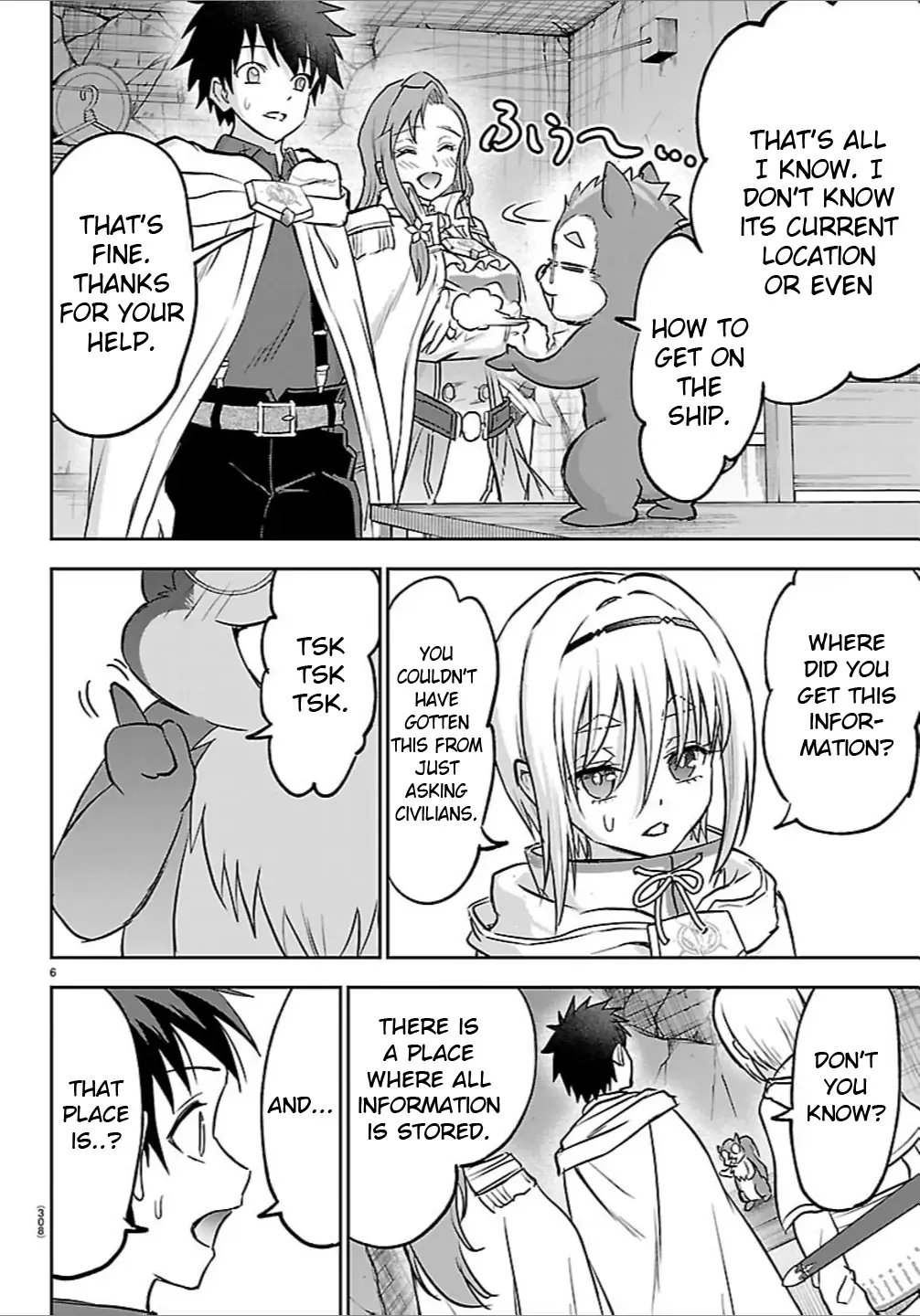 Cherry Yuusha to "Sei" Naru Tsurugi Chapter 48 - page 6