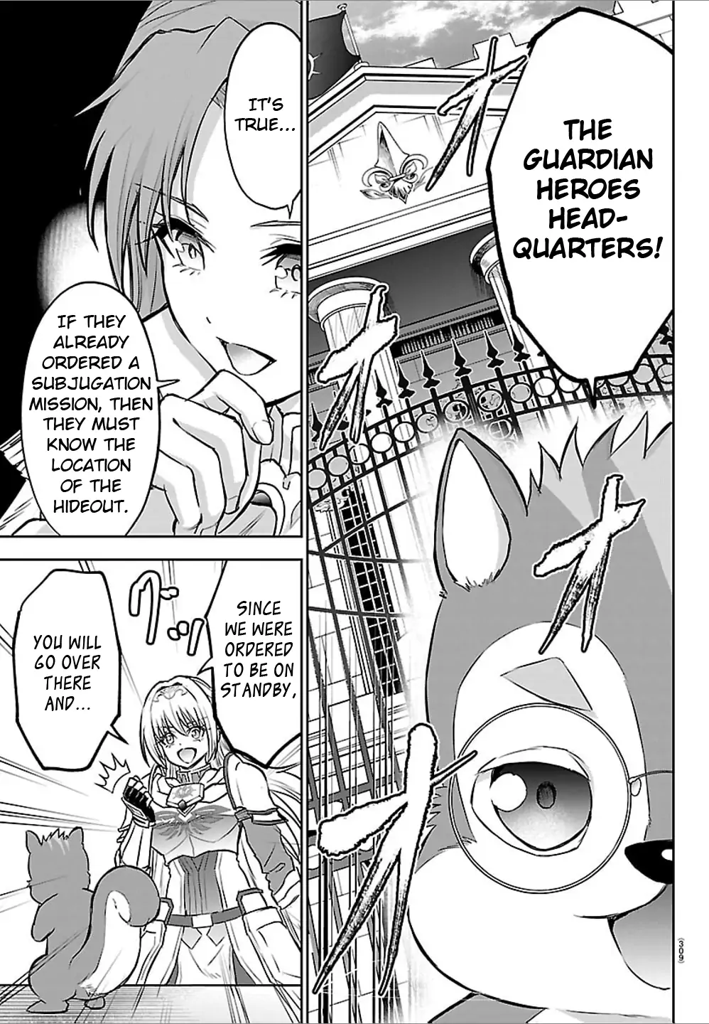 Cherry Yuusha to "Sei" Naru Tsurugi Chapter 48 - page 7