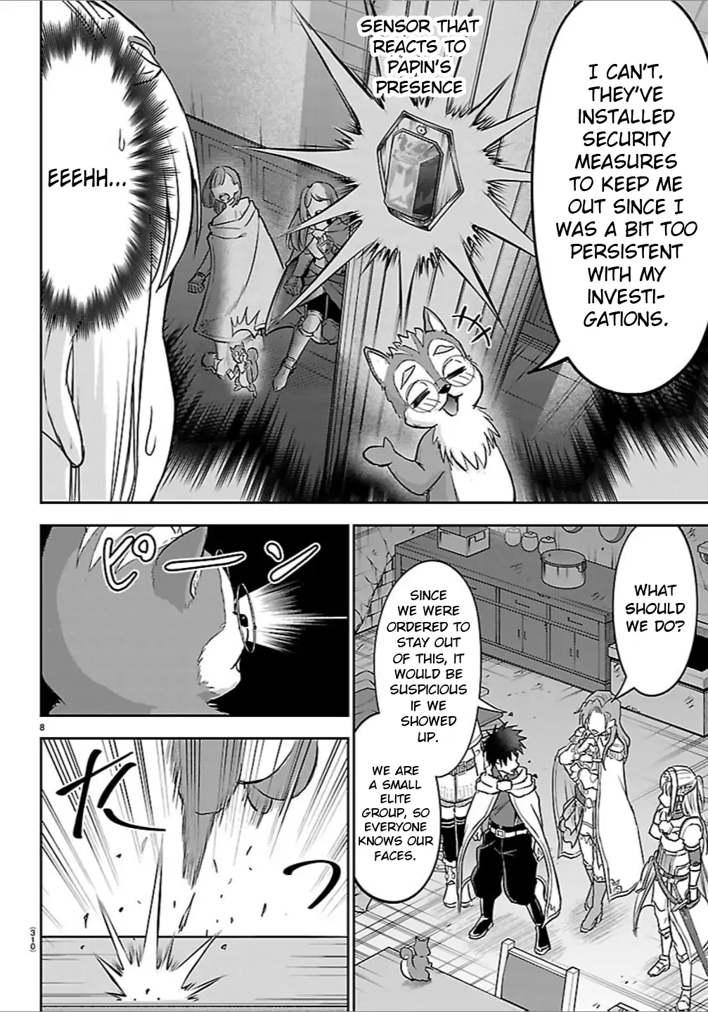 Cherry Yuusha to "Sei" Naru Tsurugi Chapter 48 - page 8