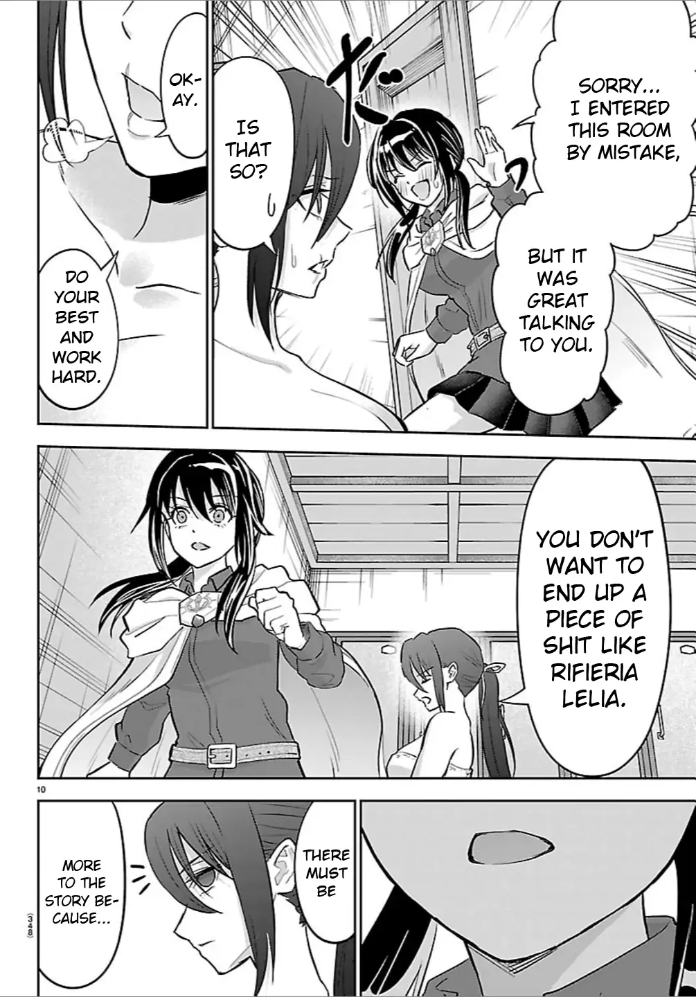 Cherry Yuusha to "Sei" Naru Tsurugi Chapter 49 - page 10