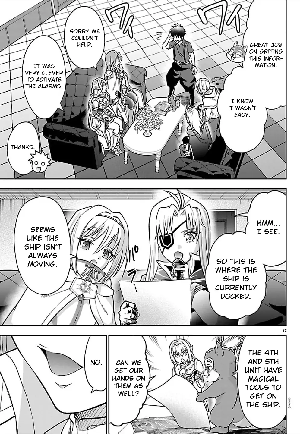Cherry Yuusha to "Sei" Naru Tsurugi Chapter 49 - page 17