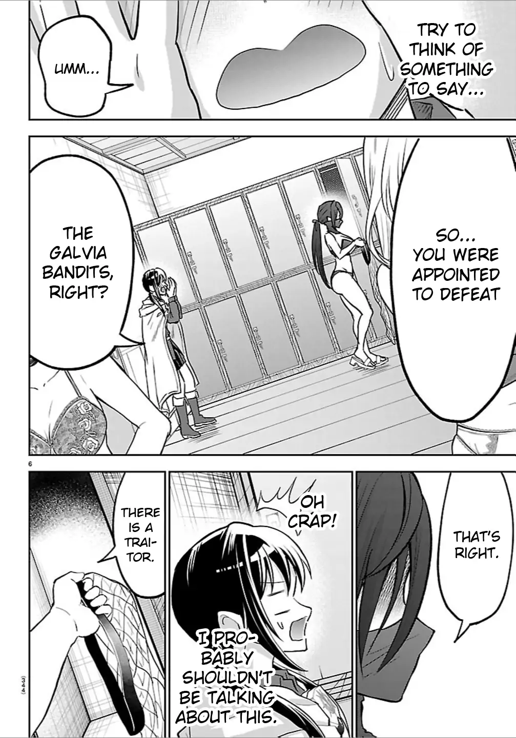 Cherry Yuusha to "Sei" Naru Tsurugi Chapter 49 - page 6