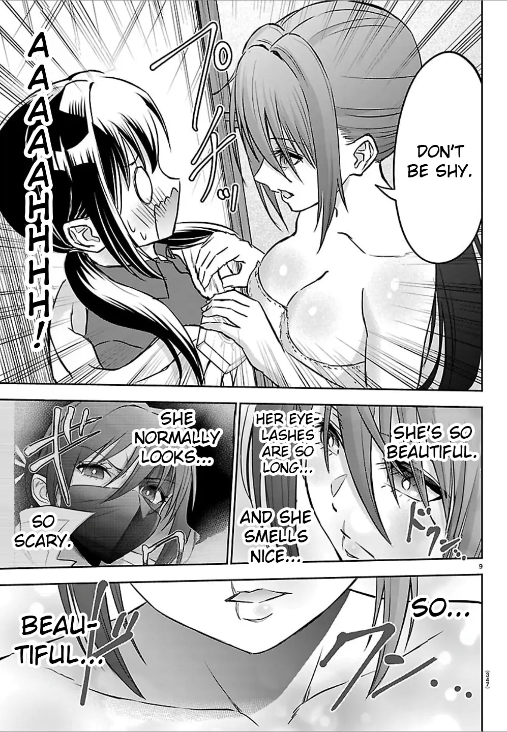 Cherry Yuusha to "Sei" Naru Tsurugi Chapter 49 - page 9