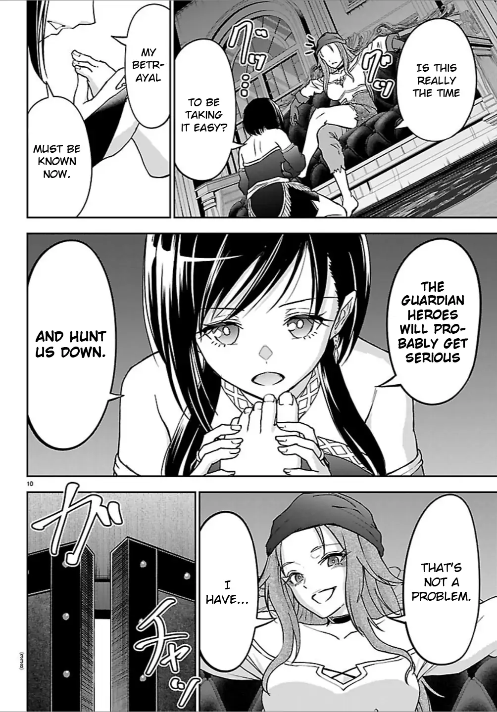 Cherry Yuusha to "Sei" Naru Tsurugi Chapter 50 - page 10