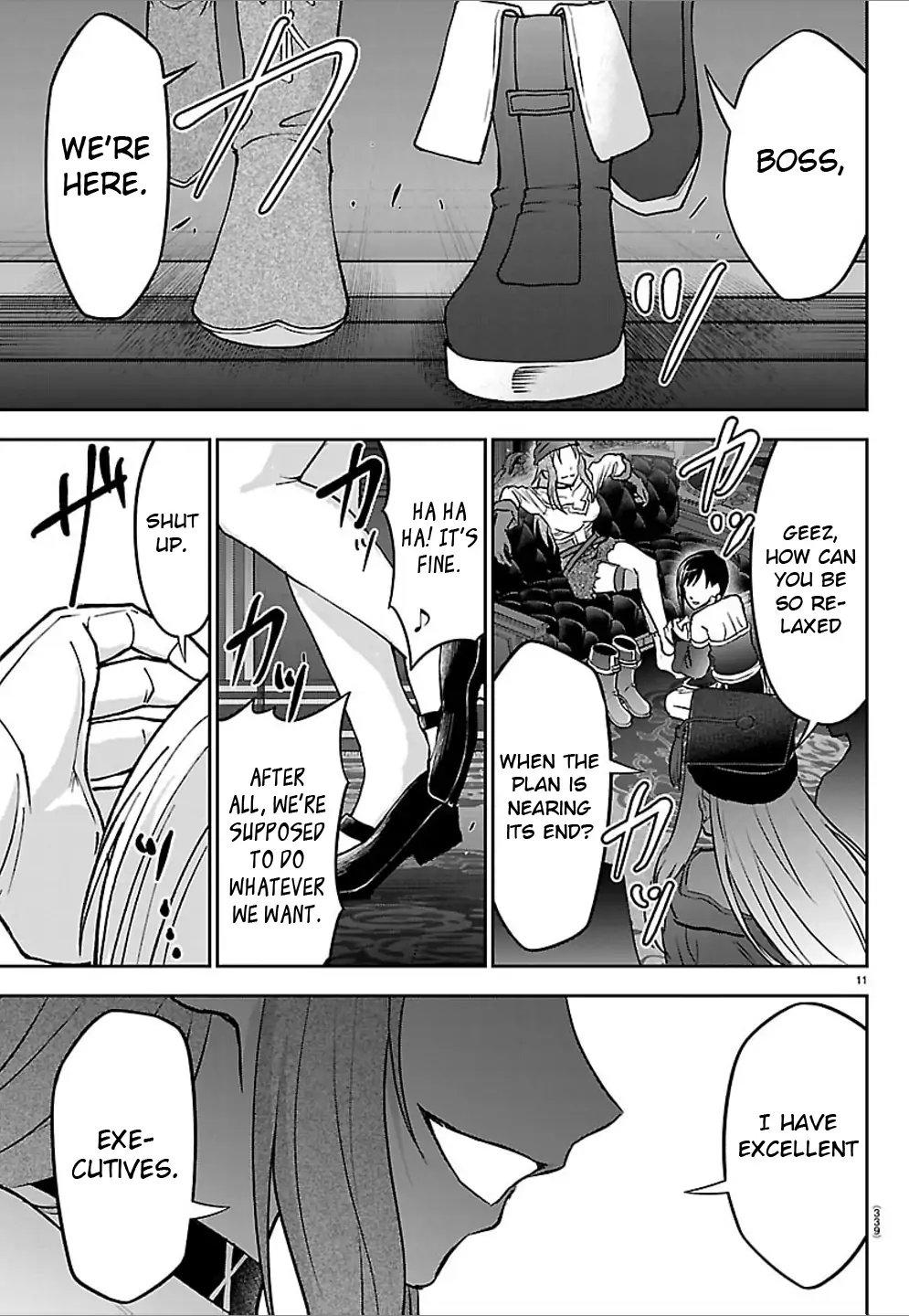 Cherry Yuusha to "Sei" Naru Tsurugi Chapter 50 - page 11