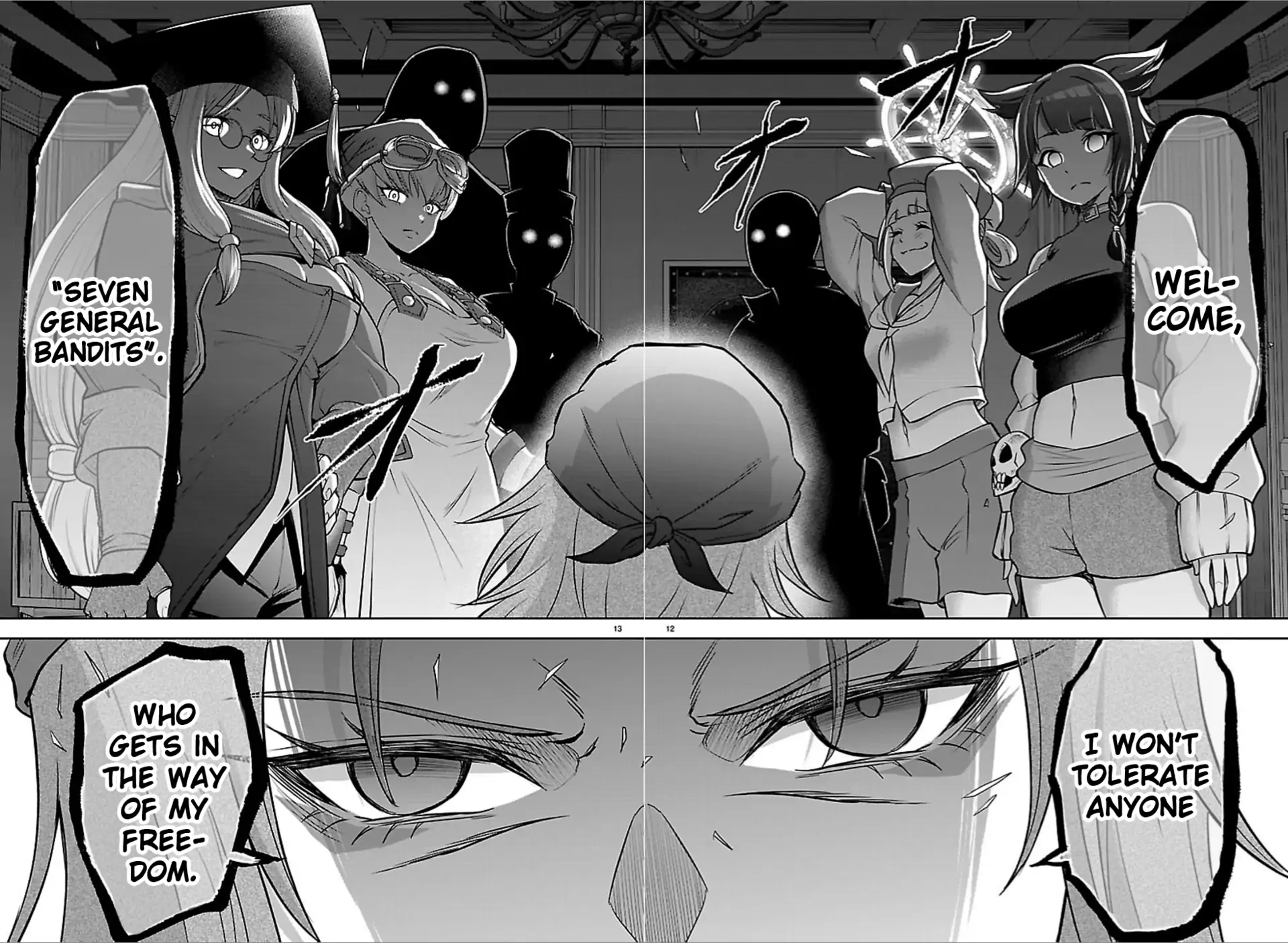 Cherry Yuusha to "Sei" Naru Tsurugi Chapter 50 - page 12