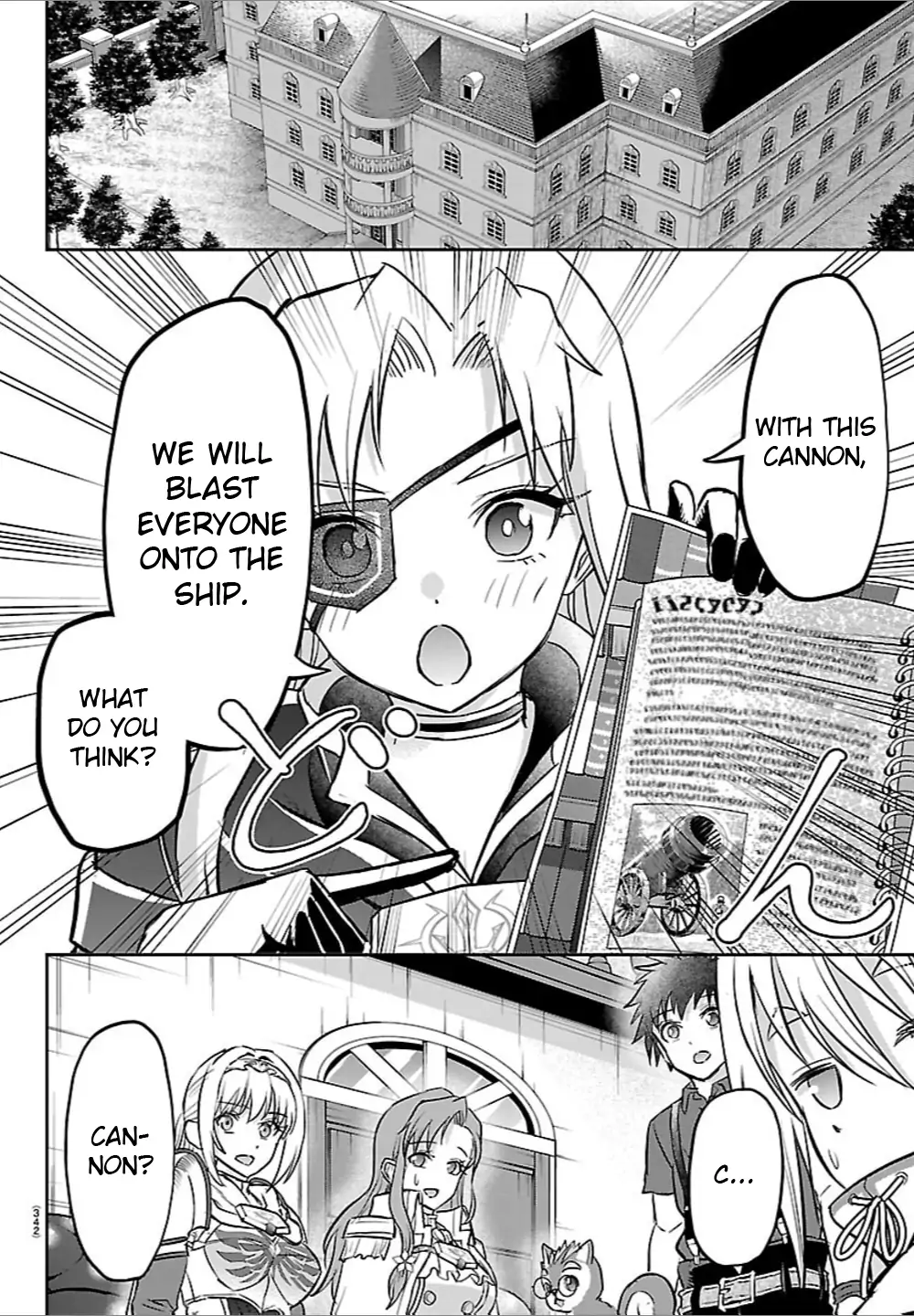 Cherry Yuusha to "Sei" Naru Tsurugi Chapter 50 - page 13