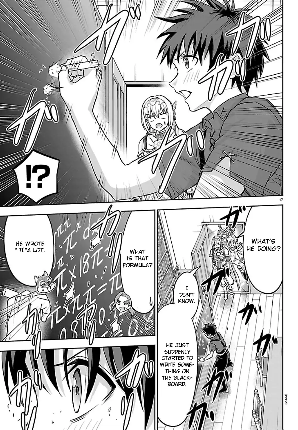 Cherry Yuusha to "Sei" Naru Tsurugi Chapter 50 - page 16