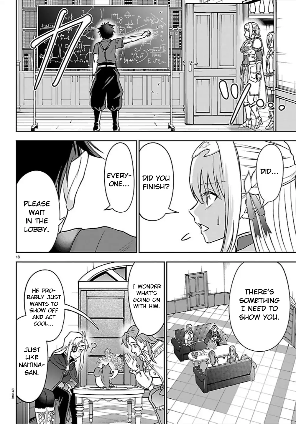 Cherry Yuusha to "Sei" Naru Tsurugi Chapter 50 - page 17