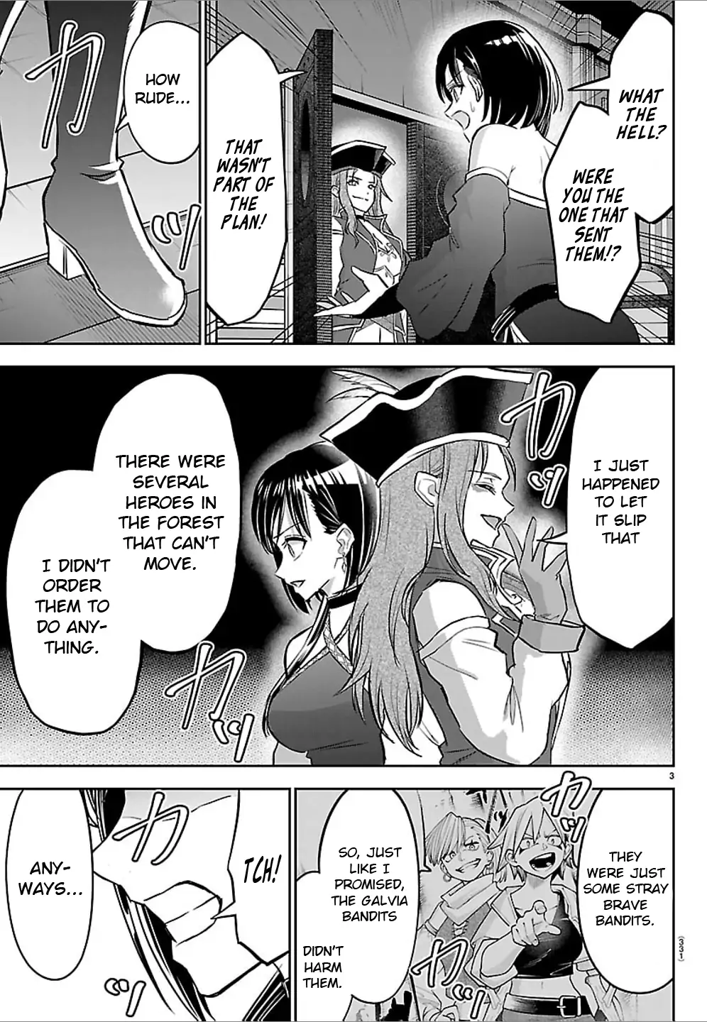 Cherry Yuusha to "Sei" Naru Tsurugi Chapter 50 - page 3