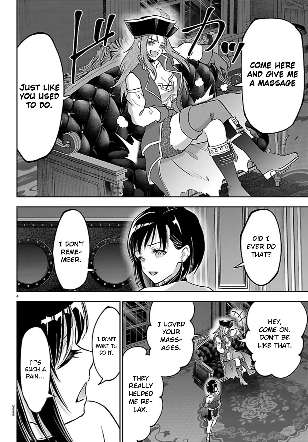 Cherry Yuusha to "Sei" Naru Tsurugi Chapter 50 - page 4
