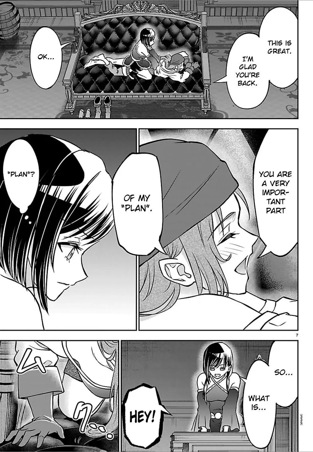 Cherry Yuusha to "Sei" Naru Tsurugi Chapter 50 - page 7