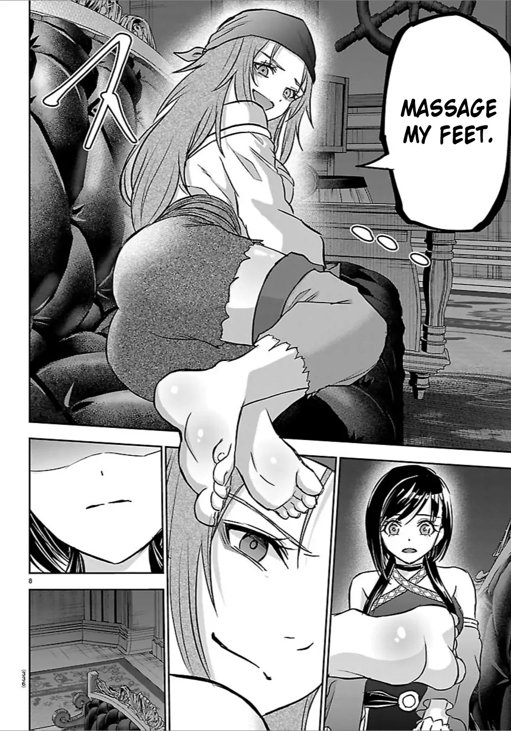 Cherry Yuusha to "Sei" Naru Tsurugi Chapter 50 - page 8