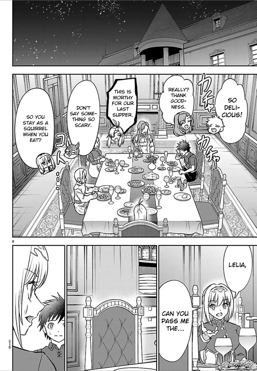 Cherry Yuusha to "Sei" Naru Tsurugi Chapter 51 - page 9