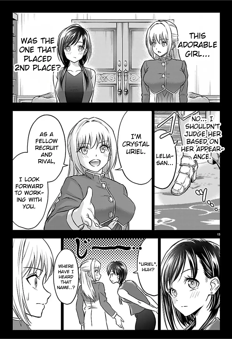 Cherry Yuusha to "Sei" Naru Tsurugi Chapter 51 - page 14
